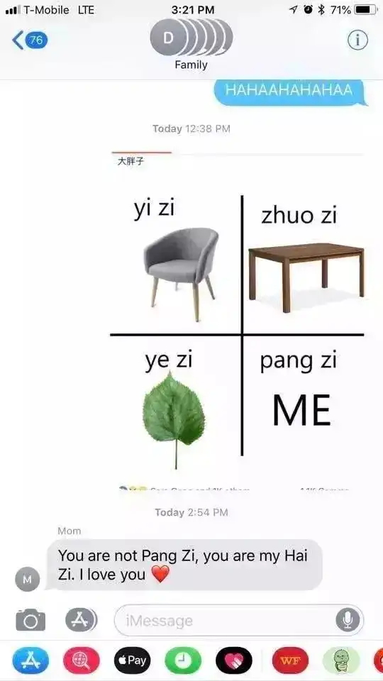 亚洲表情包火遍全球神秘的东方力量又赢了
