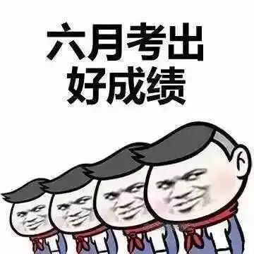 好事大连考生免费坐公交

