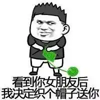 她用身体说爱你
