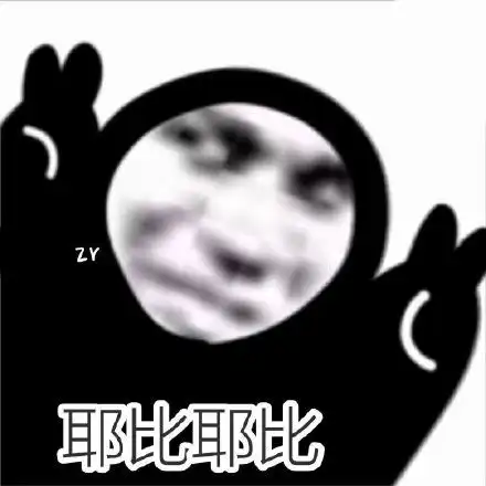 你小子行狗勾表情包可爱的猫狗表情包
