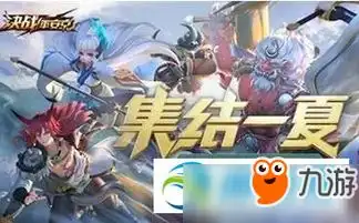 龙神大陆手游龙神大陆手机版下载龙神大陆单机网游第3页

