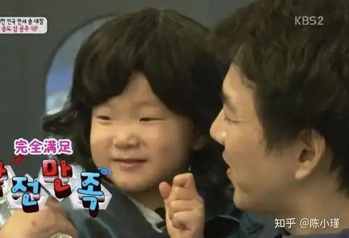 如何评价鹿晗发民国表情包被骂
