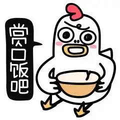 你敢吃吗繁昌农村常见的害虫洋辣子,已经卖到200元斤
