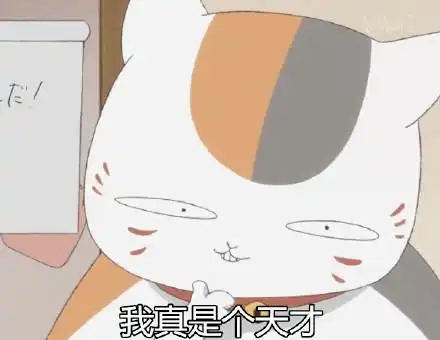 日语高考生这一年,学日语让我更加明确了前进的方向
