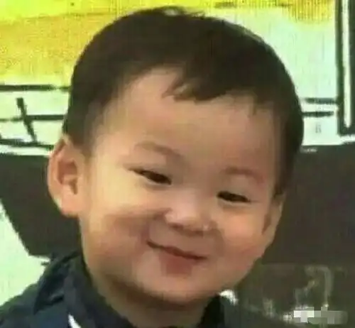 微笑表情包图片含义谢飞机