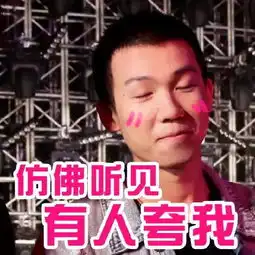 不白来世界一趟,请勤劳的度过每一天
