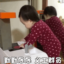 黄夏温抱怨gif表情包合集老实交代,昨晚去哪了

