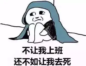 为什么会理人存不了钱原因扎心
