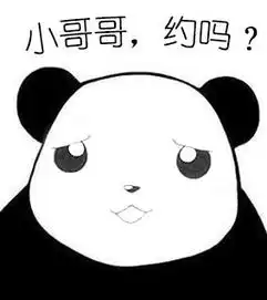 听说你还不会做表情包学会这个方法,分分钟自制上百个表情包
