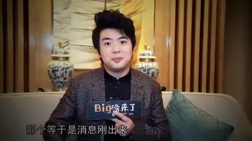 陈卓璇的表情包不能错过,郎朗畅聊消息一出来的情况,炎亚纶聊喜欢的互动
