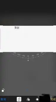 微信qq聊天表情怎么制作qq微信聊天最全表情制作方法
