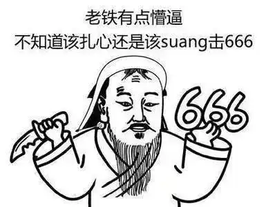 iphonex8快充速度被秒杀,真尴尬...
