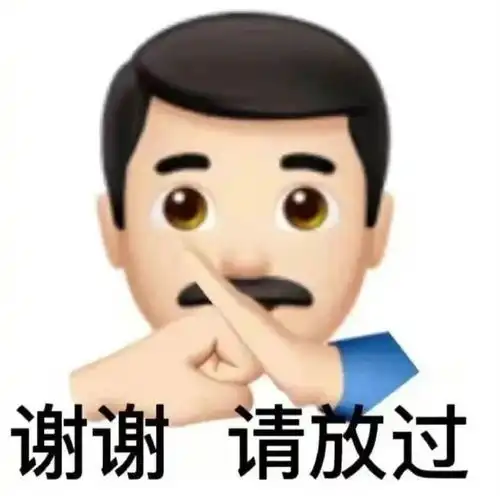 顶级油王辣眼八块腹肌吸粉千万却惨吐槽这油腻百年难遇
