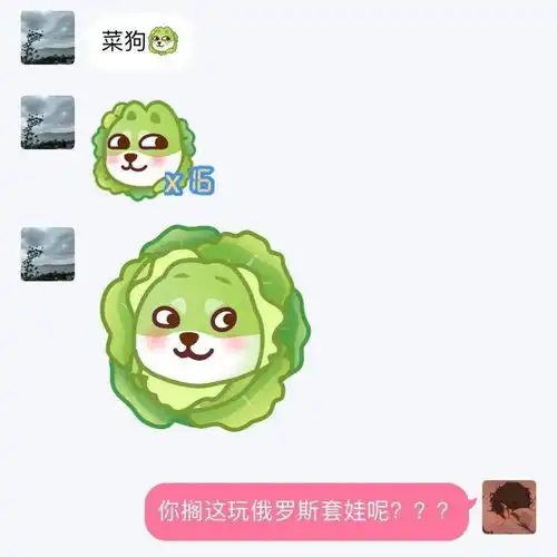 腾讯手机qq超清小黄脸表情正式上线
