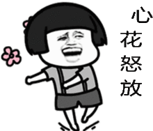 下一站,梅州高铁年底全线贯通深圳出发3小时直达
