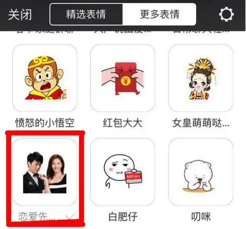 开年大热还没看这部电视剧的你2018已经out了
