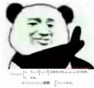 理科生,好好说话我们还能做朋友,别用表情包好吗
