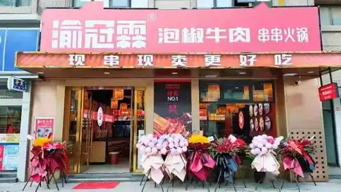 潮2021嗨皮牛耶广益五洲哥伦布广场迎新狂欢购盛大开启
