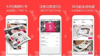 精选15个实用效率app,吐血分享,每一个都超级好用
