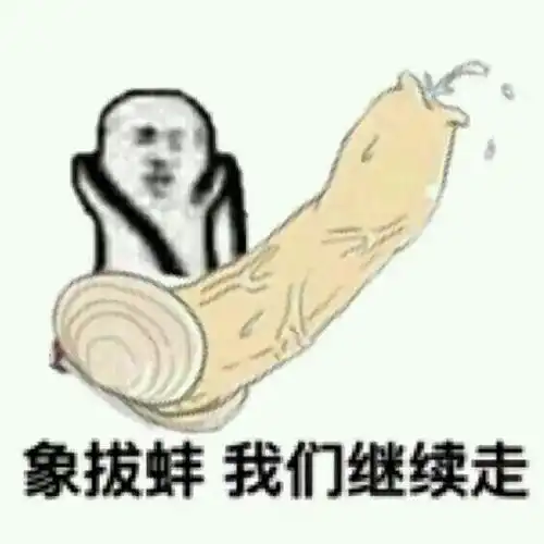 换表带价格真的要这么贵吗是网上卖的是假货还是被坑了
