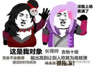 一篇可能不是很正经的王者荣耀人物介绍
