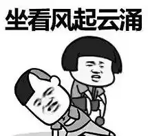 这样高颜值的地铁,一不小心就坐过站了
