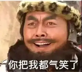 沙雕网友的模仿秀又又又来了,这才是史上最强变脸王者吧
