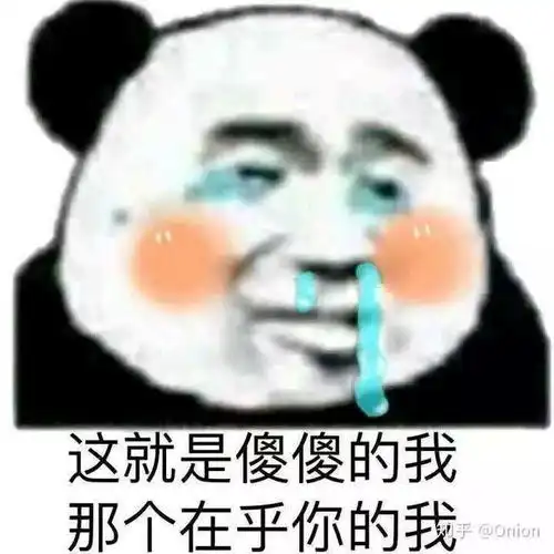 平安夜在朋友圈要苹果,忘记屏蔽爸妈
