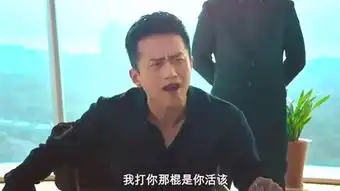 邓超