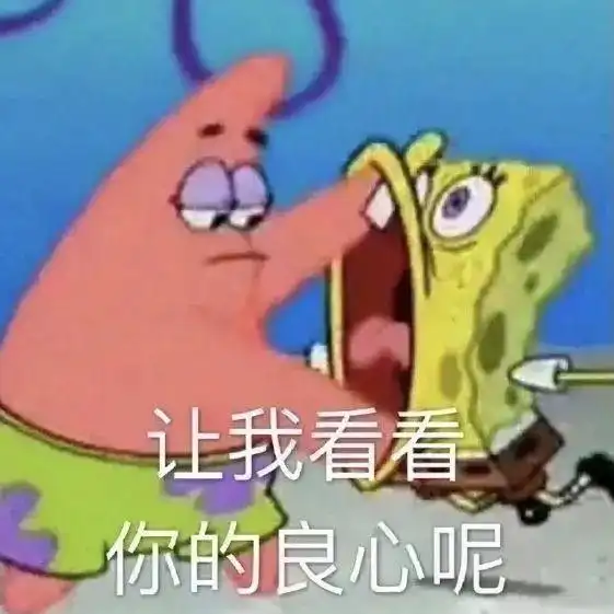 靠谱法妻子怀胎十月,孩子的父亲竟不是我
