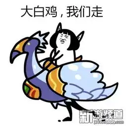 炉石娘自创的魔兽画风之皮皮虾我们走
