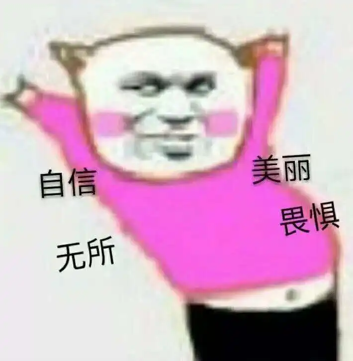 天啊噜这是什么神仙香水ω学生党可以放心入手的平价香水安利

