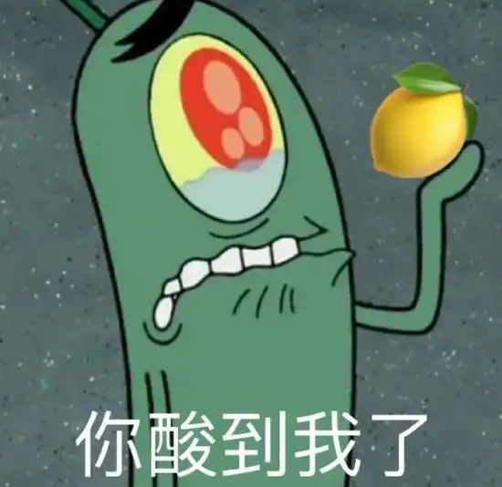 大家一起用vc怎么有人变白有人变黑还有人变黄
