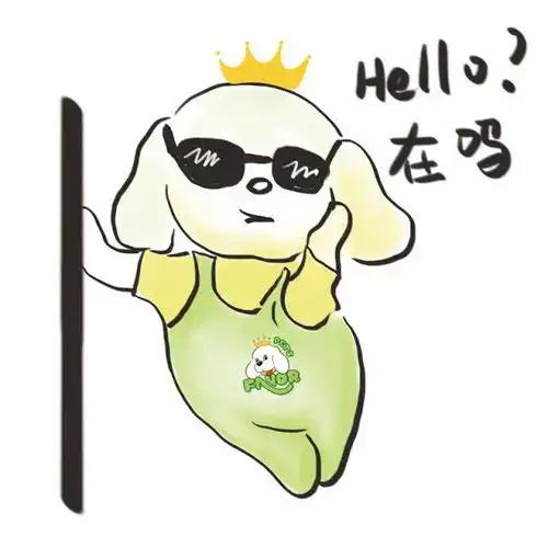 圣宠小白3岁啦原来,它不止一面...结尾送10块钱
