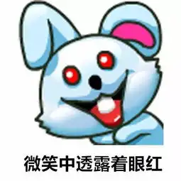 十年前的qq头像,现在都是嘲讽满满的表情包
