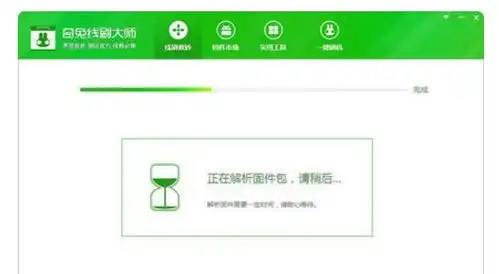 你好请问一下我新买的vivox9用了几天怎么死机啊
