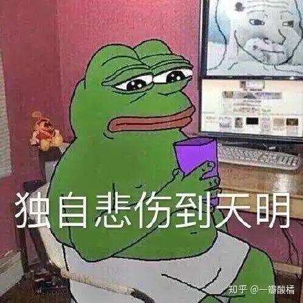 康复新液有多牛

