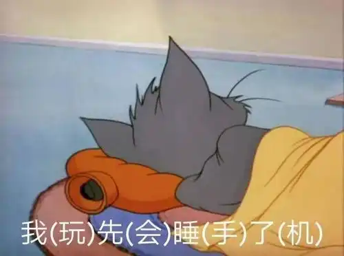 高考必读英语晨读晚背零碎时间这样利用,80的学生提分50
