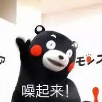 what明星都在用的修复面膜还不到五块钱
