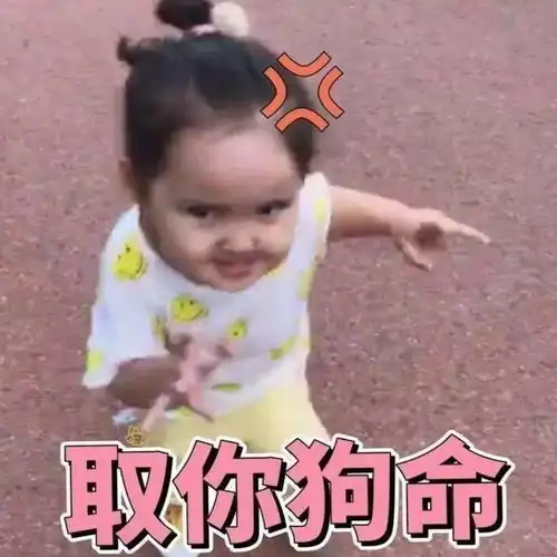 001穿越又见穿越
