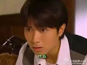 你在干什么表情包
