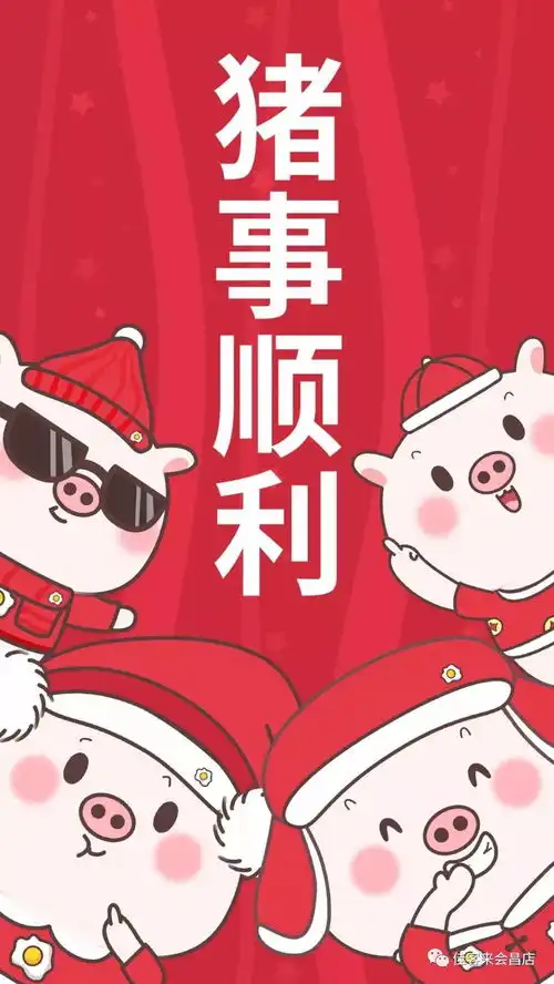 豪佳人春节正常营业,欢迎团队订餐
