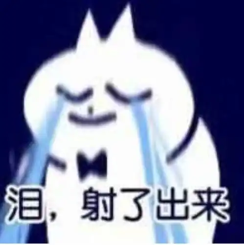 破产流pw的摆摊日记

