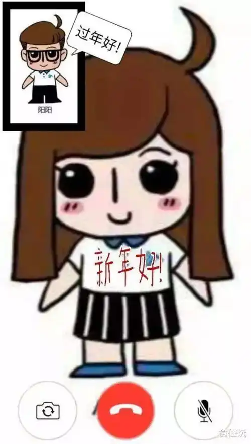 食住玩2020年开启新的拜年方式,你是否觉得很特别
