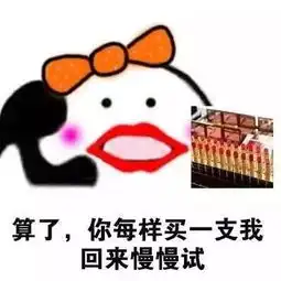 别人颜值那么高还那么拼,你却早已是中年油腻,这几大显著标志,杭州人你中了几招
