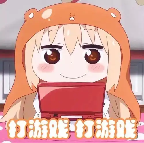 表情包小埋s
