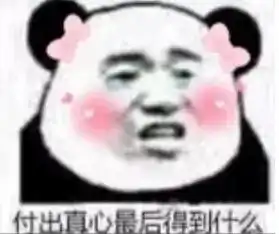 最全合集
