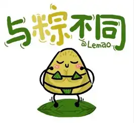 粽情端午,沃普惠传达与粽不同的被动收入
