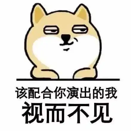 戏精小朋友不想上学,哭着求助警察奶奶走丢了
