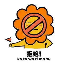 狮子宝宝专属表情包狮子座可爱qq表情